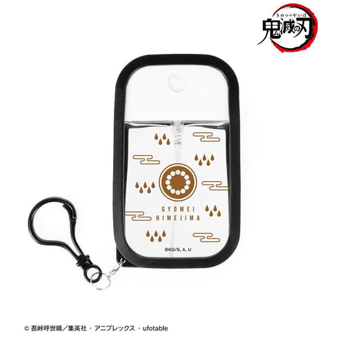 《鬼灭之刃》悲鸣岛行冥 附硅胶套喷雾瓶【202608 再版】