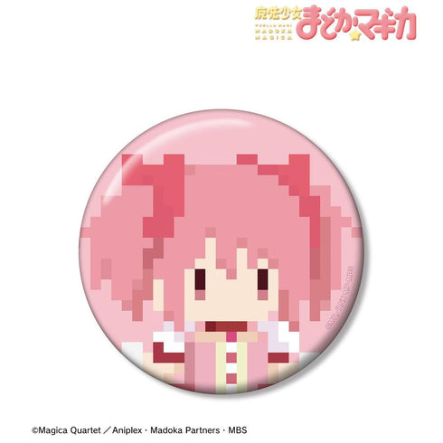 『魔法少女まどか☆マギカ』鹿目まどか 100mm缶バッジ(ワンナイト人狼コラボドット絵ver.)【202604再販】