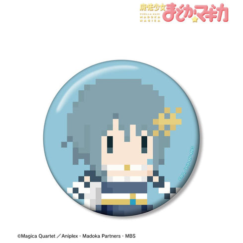 『魔法少女まどか☆マギカ』美樹さやか 100mm缶バッジ(ワンナイト人狼コラボドット絵ver.)【202505再販】