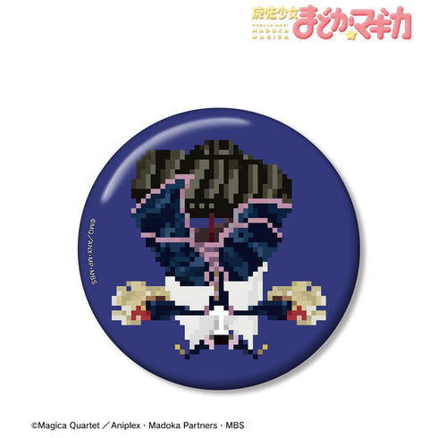 『魔法少女まどか☆マギカ』ワルプルギスの夜(舞台装置の魔女) 100mm缶バッジ(ワンナイト人狼コラボドット絵ver.)【202408再販】