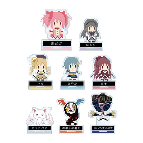 『魔法少女まどか☆マギカ』トレーディングアクリルスタンド(ワンナイト人狼コラボドット絵ver.)(単位/BOX)【202505再販】