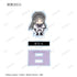 『魔法少女まどか☆マギカ』トレーディングアクリルスタンド(ワンナイト人狼コラボドット絵ver.)(単位/BOX)【202505再販】