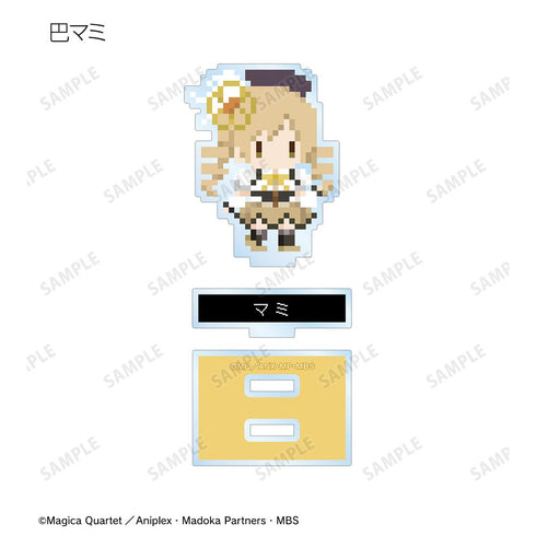 『魔法少女まどか☆マギカ』トレーディングアクリルスタンド(ワンナイト人狼コラボドット絵ver.)(単位/BOX)【202505再販】
