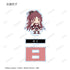 『魔法少女まどか☆マギカ』トレーディングアクリルスタンド(ワンナイト人狼コラボドット絵ver.)(単位/BOX)【202505再販】