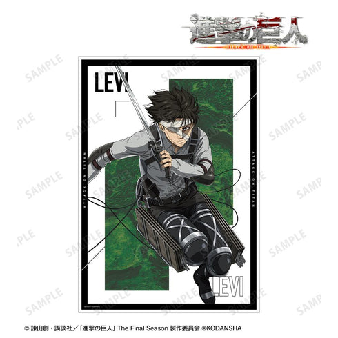 『進撃の巨人』リヴァイ A3マット加工ポスター【202512再販】