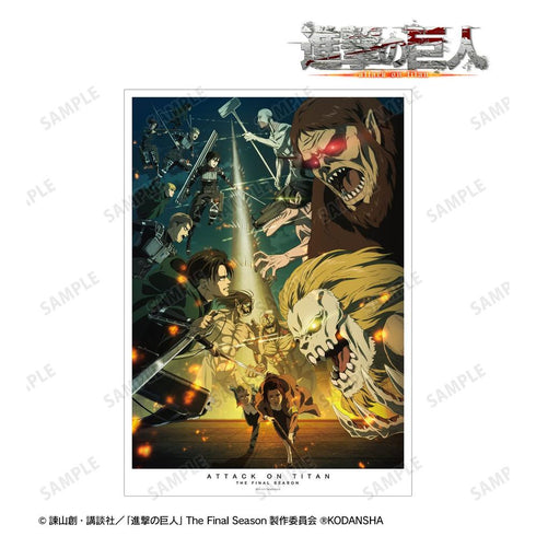 『進撃の巨人』A3マット加工ポスター ver.A【202608再販】