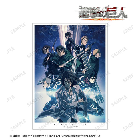 『進撃の巨人』A3マット加工ポスター ver.B【202608再販】