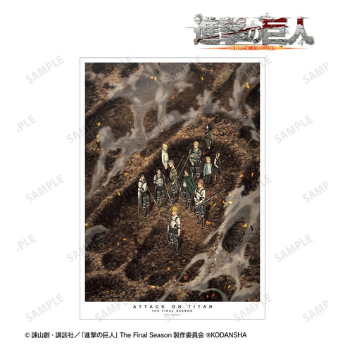 『進撃の巨人』A3マット加工ポスター ver.E【202608再販】