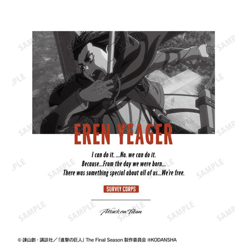 『進撃の巨人』エレン 台詞Tシャツメンズ【202501再販】