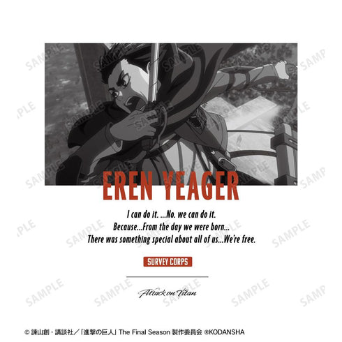 『進撃の巨人』エレン 台詞Tシャツレディース【202608再販】