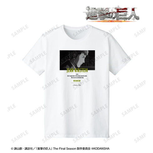 『進撃の巨人』ジャン 台詞Tシャツメンズ【202608再販】