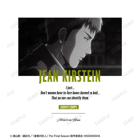 『進撃の巨人』ジャン 台詞Tシャツメンズ【202501再販】