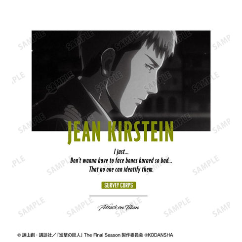 『進撃の巨人』ジャン 台詞Tシャツレディース【202608再販】