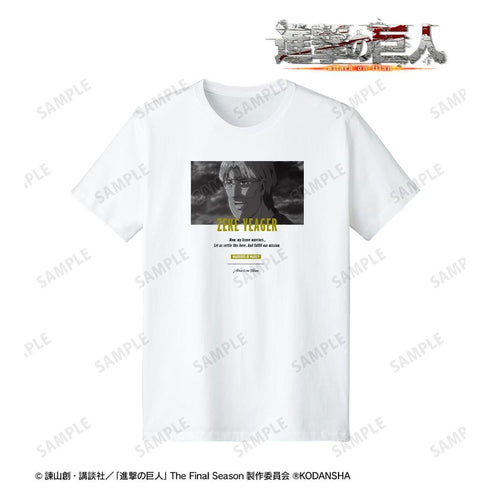 『進撃の巨人』ジーク 台詞Tシャツレディース【202608再販】