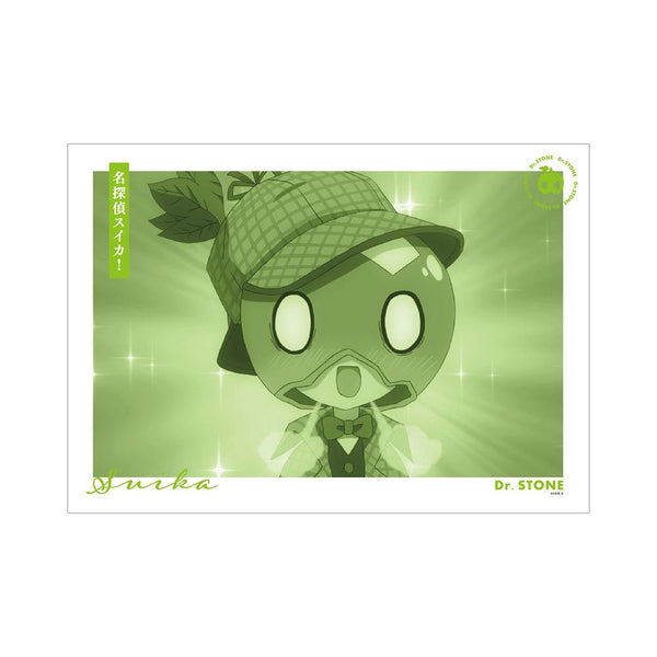 『Dr.STONE』スイカ A3マット加工ポスター【202510再販】