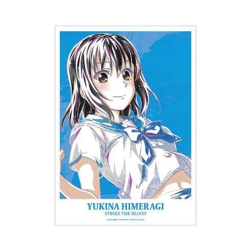 『ストライク・ザ・ブラッドFINAL』姫柊雪菜 Ani-Art A3マット加工ポスター【202409再販】