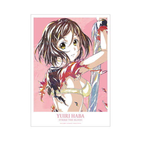 『ストライク・ザ・ブラッドFINAL』羽波唯里 Ani-Art A3マット加工ポスター【202409再販】