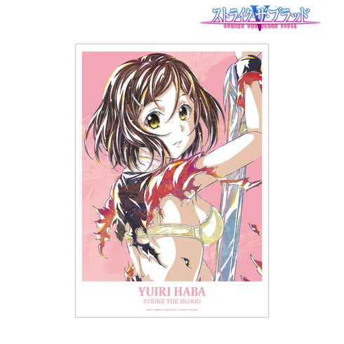 『ストライク・ザ・ブラッドFINAL』羽波唯里 Ani-Art A3マット加工ポスター【202409再販】