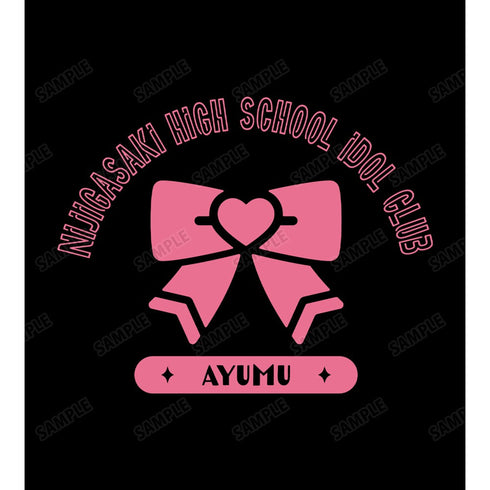 『ラブライブ!虹ヶ咲学園スクールアイドル同好会』上原歩夢 Tシャツメンズ【202406再販】