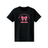 『ラブライブ!虹ヶ咲学園スクールアイドル同好会』上原歩夢 Tシャツレディース【202406再販】