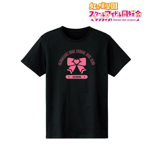 《Love Live! 虹咲学园校园偶像同好会》上原步梦 女款T恤【202605再版】