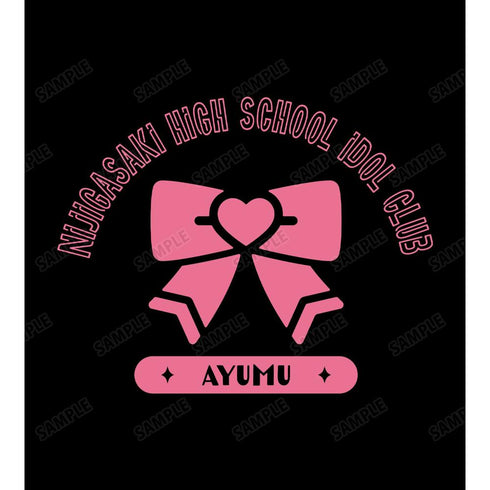 《Love Live! 虹咲学园校园偶像同好会》上原步梦 女款T恤【202605再版】