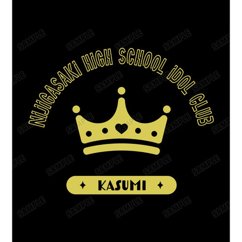 『ラブライブ!虹ヶ咲学園スクールアイドル同好会』中須かすみ Tシャツメンズ【202406再販】