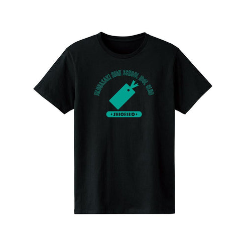 『ラブライブ!虹ヶ咲学園スクールアイドル同好会』三船栞子 Tシャツメンズ【202503再販】