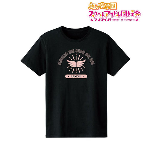 『ラブライブ!虹ヶ咲学園スクールアイドル同好会』鐘 嵐珠 Tシャツレディース【202605再販】
