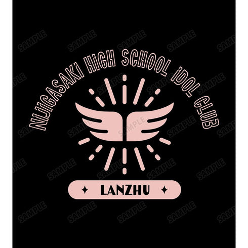 『ラブライブ!虹ヶ咲学園スクールアイドル同好会』鐘 嵐珠 Tシャツレディース【202605再販】