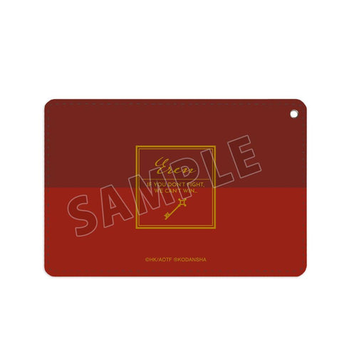 『進撃の巨人』エレン モチーフ1ポケットパスケース【202604再販】