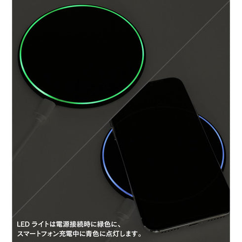 『しゅごキャラ!』モチーフ柄 サークル型Qi対応充電器 ブラック【202601再販】