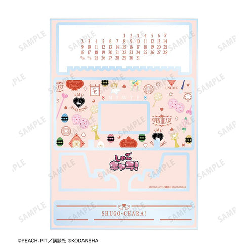 『しゅごキャラ!』モチーフ柄 卓上アクリル万年カレンダー ピンク【202601再販】