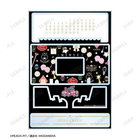 『しゅごキャラ!』モチーフ柄 卓上アクリル万年カレンダー ブラック【202507再販】