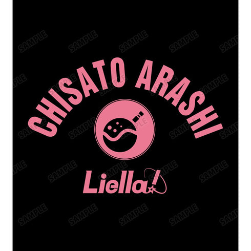 『ラブライブ!スーパースター!!』嵐 千砂都 Tシャツレディース【202406再販】