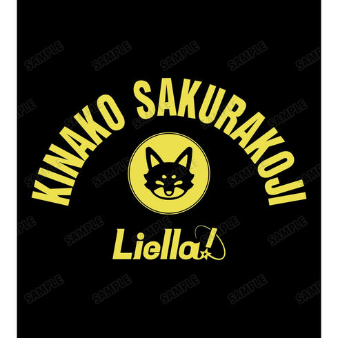 『ラブライブ!スーパースター!!』桜小路 きな子 Tシャツレディース【202510再販】