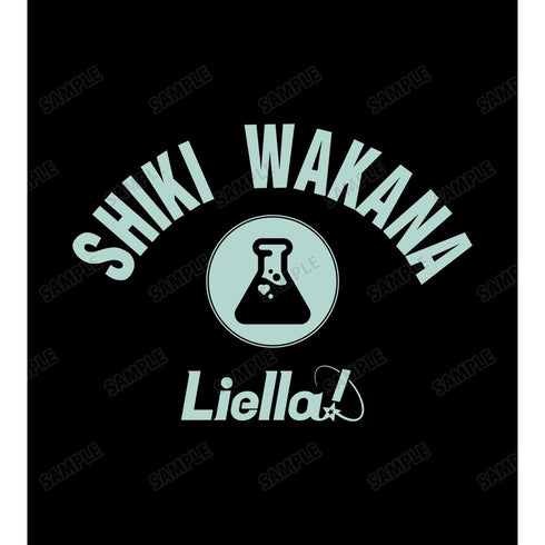 『ラブライブ!スーパースター!!』若菜 四季 Tシャツメンズ【202510再販】