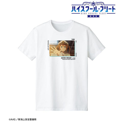 『ハイスクール・フリート』晴風II出航 Tシャツメンズ【202609再販】