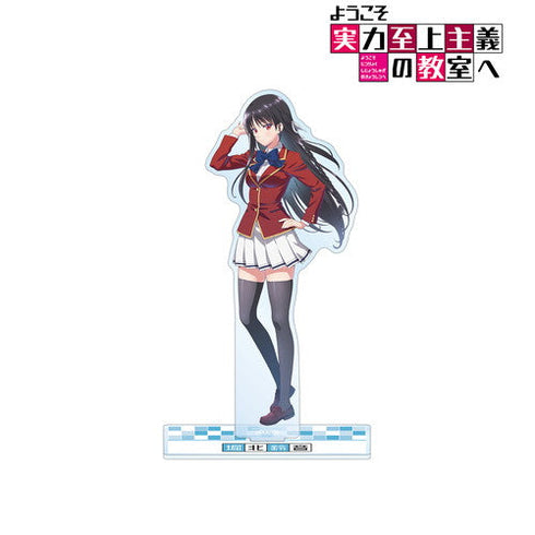 『ようこそ実力至上主義の教室へ』堀北鈴音 BIGアクリルスタンド【202404再販】