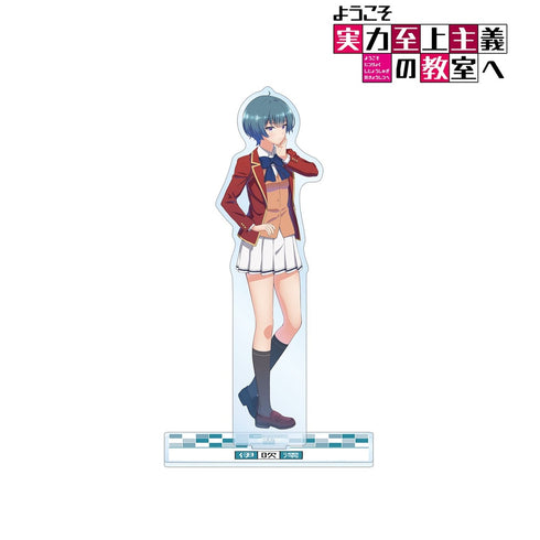 『ようこそ実力至上主義の教室へ』伊吹澪 BIGアクリルスタンド【202609再販】
