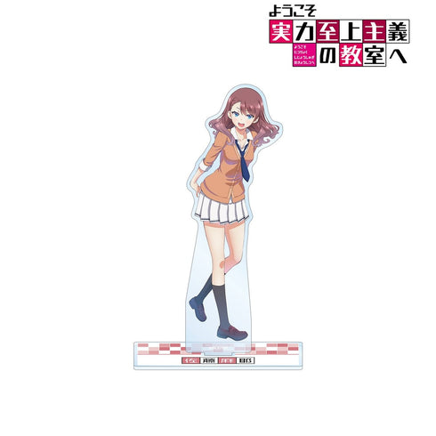 『ようこそ実力至上主義の教室へ』佐藤麻耶 BIGアクリルスタンド【202609再販】