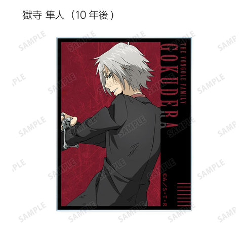 『家庭教師ヒットマンREBORN!』描き下ろしイラスト 戦う背中ver. トレーディングアクリルカード(単位/BOX)【202512再販】
