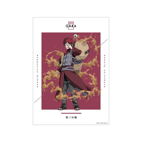『NARUTO-ナルト- 疾風伝』描き下ろしイラスト 我愛羅 忍者大決戦ver. A3マット加工ポスター【202501再販】