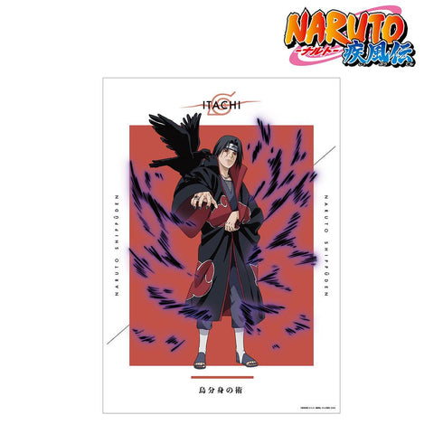『NARUTO-ナルト- 疾風伝』描き下ろしイラスト うちはイタチ 忍者大決戦ver. A3マット加工ポスター【202501再販】