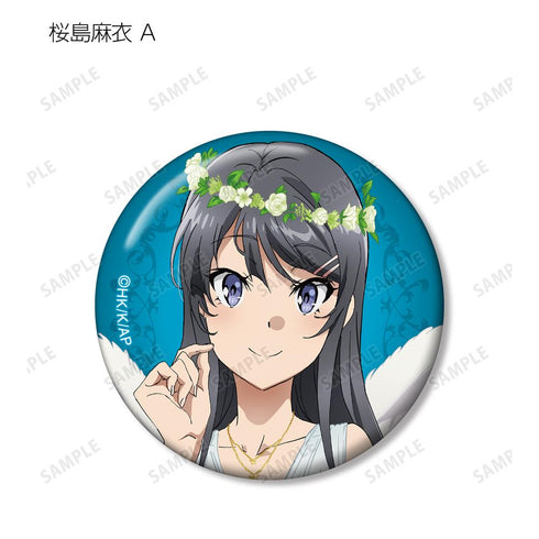 『青春ブタ野郎はバニーガール先輩の夢を見ない』描き下ろしイラスト ハロウィン2022ver. トレーディング缶バッジ(単位/BOX)【202512再販】