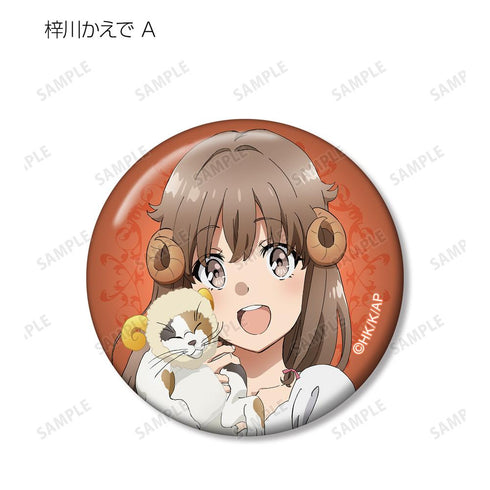 『青春ブタ野郎はバニーガール先輩の夢を見ない』描き下ろしイラスト ハロウィン2022ver. トレーディング缶バッジ(単位/BOX)【202512再販】