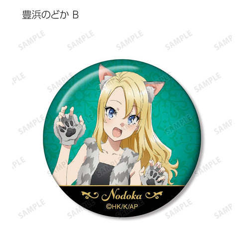 『青春ブタ野郎はバニーガール先輩の夢を見ない』描き下ろしイラスト ハロウィン2022ver. トレーディング缶バッジ(単位/BOX)【202512再販】