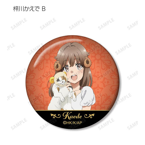 『青春ブタ野郎はバニーガール先輩の夢を見ない』描き下ろしイラスト ハロウィン2022ver. トレーディング缶バッジ(単位/BOX)【202512再販】