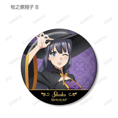 『青春ブタ野郎はバニーガール先輩の夢を見ない』描き下ろしイラスト ハロウィン2022ver. トレーディング缶バッジ(単位/BOX)【202507再販】