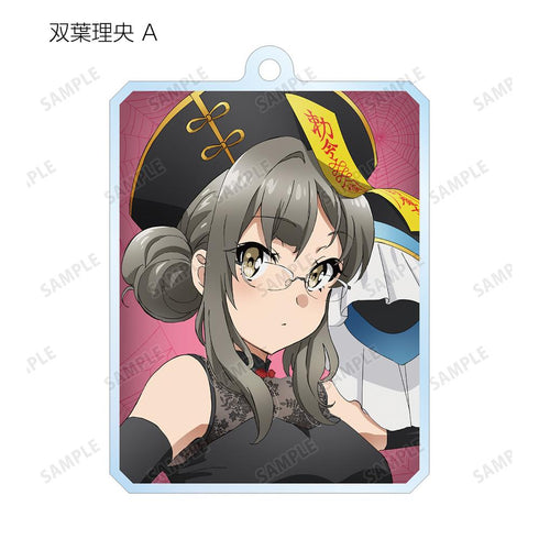 『青春ブタ野郎はバニーガール先輩の夢を見ない』描き下ろしイラスト ハロウィン2022ver. トレーディングアクリルキーホルダー(単位/BOX)【202507再販】
